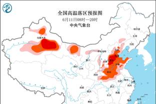 米哈妻子：丈夫走后博洛尼亚仍为他兑现薪水，直到合同结束