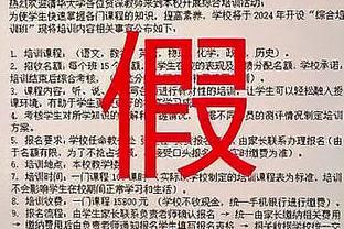 什么水平？李刚仁曾一条龙攻破皇马大门