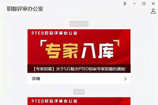 betawy必威登录截图4