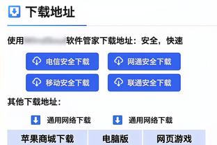 外媒：朱婷合同将到期，科内利亚诺、米兰、瓦基夫银行有意球员