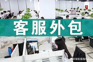 裁判报告解释哈维被罚下场：质疑判罚、大喊大叫、做不礼貌手势