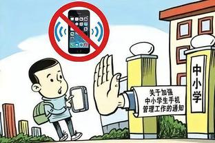 新利18官网手机端截图4