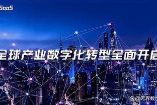 站好2023年的最后一班岗！老佛爷亲临基地来看望大家啦？