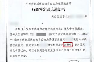 滕哈赫：曼联这场应进更多进球 现在畅享足总杯夺冠还太遥远