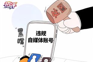 这还没官宣呢？猛龙主场已经下架了西亚卡姆的球衣 但OG的还在